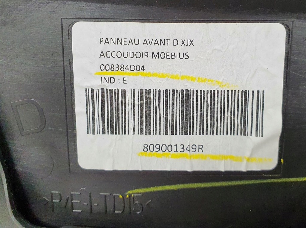 фото №5, Обивка обшивка правый перед dacia sandero iii eu