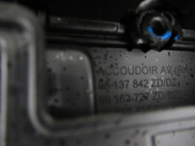 фото №10, Citroen c3 iii правий передній обшивка двері