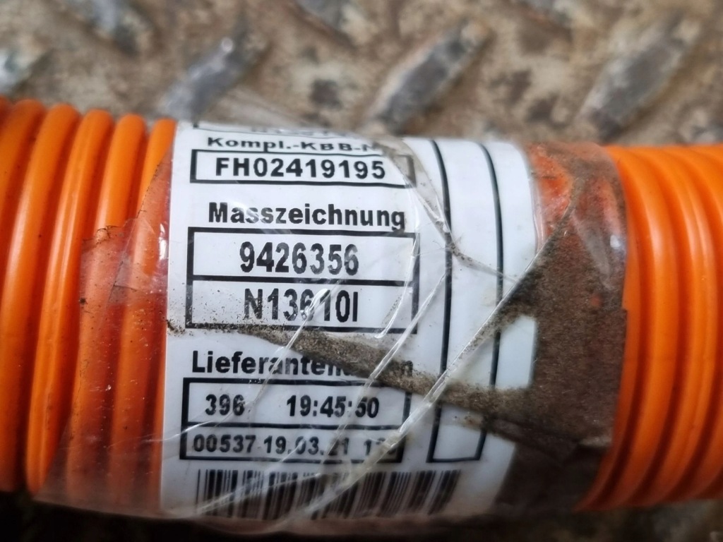 2021 bmw 3 g20 g21 джгут електрична 9292357 Ціна