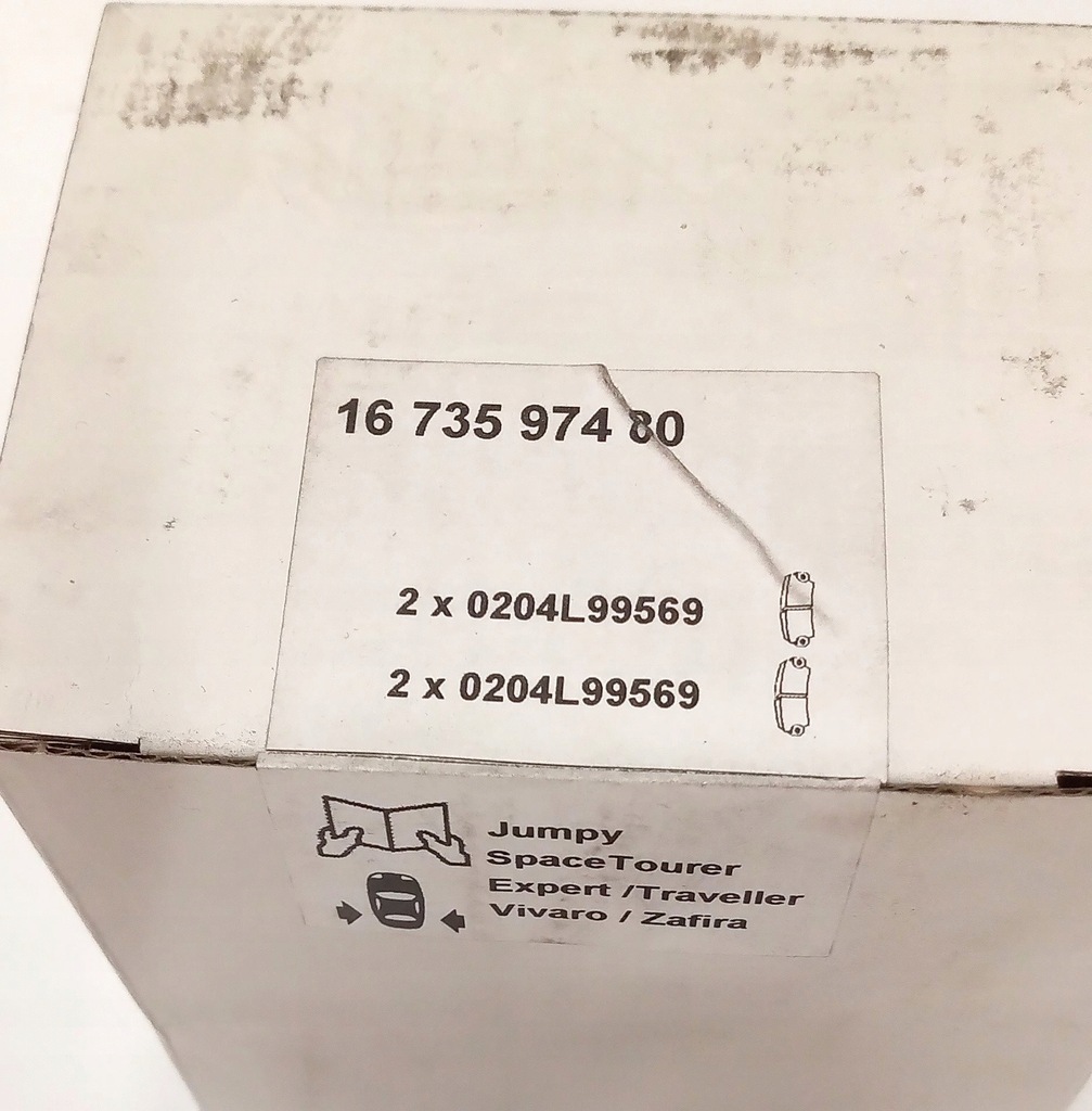 фото №10, Тормозные колодки тормозные задние citroen jumper iii 16124340