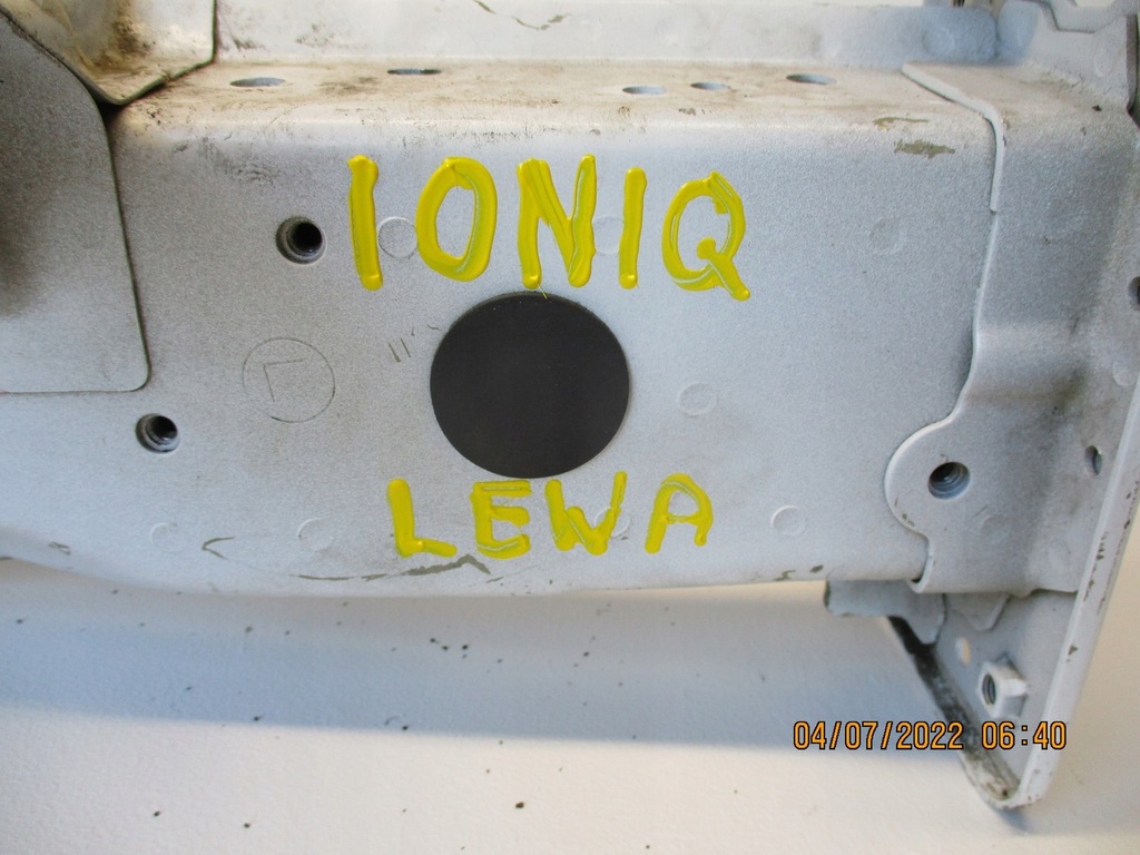 фото №4, Лонжерон четверть левая hyundai ioniq