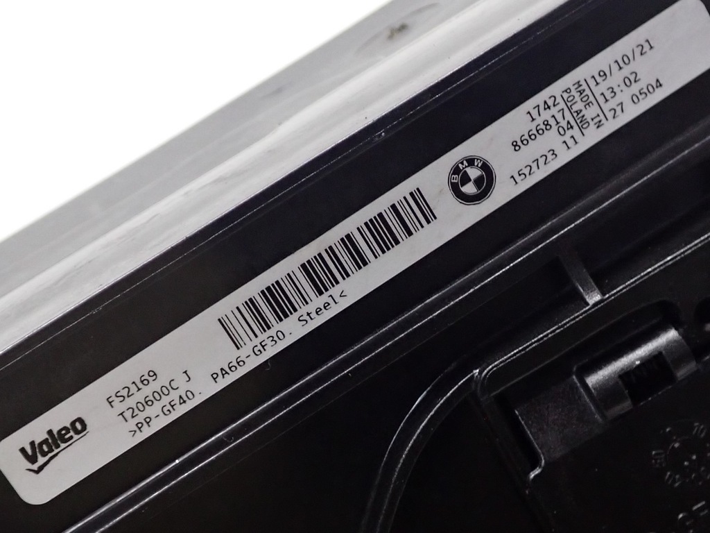 фото №7, Комплект радіатор wody кондиціонера вентилятор електрик bmw ix i20 7935173