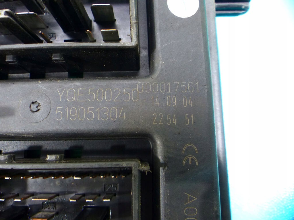 фото №8, Коробка предохранителей discovery iii yqe500250