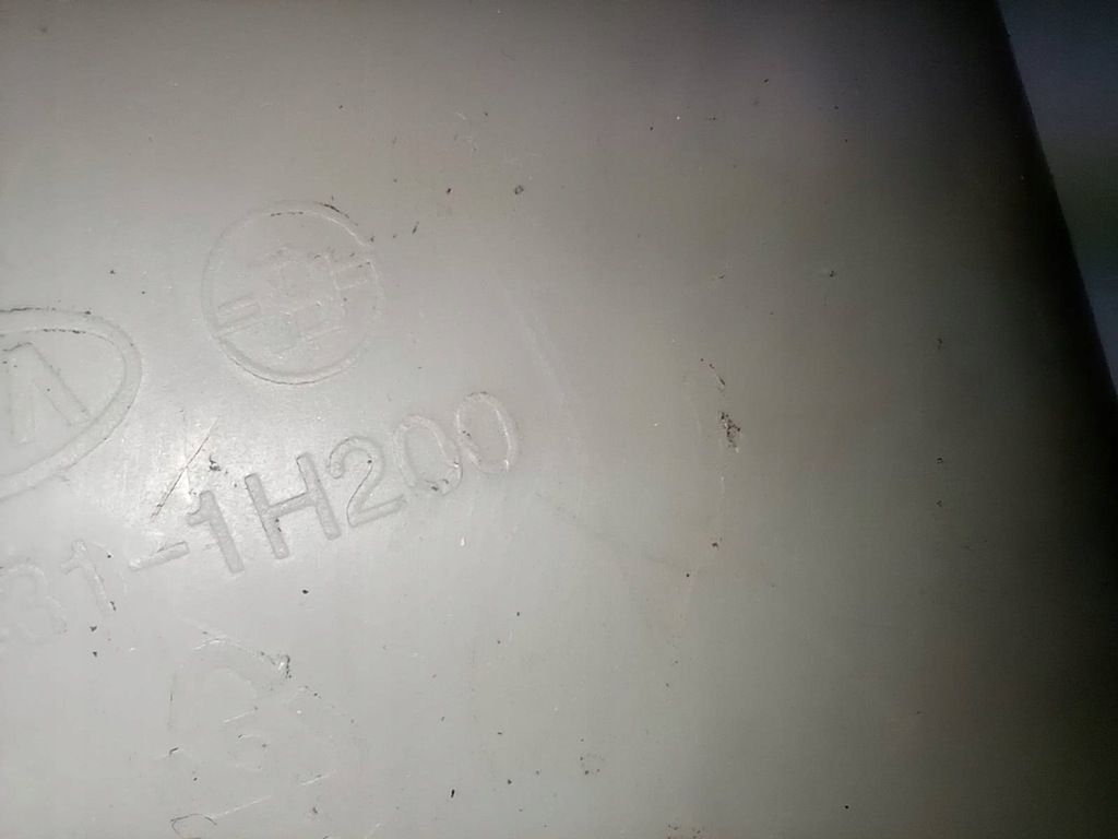 фото №6, Kia ceed i бак бачок розширювальний 25431-1h200 europa