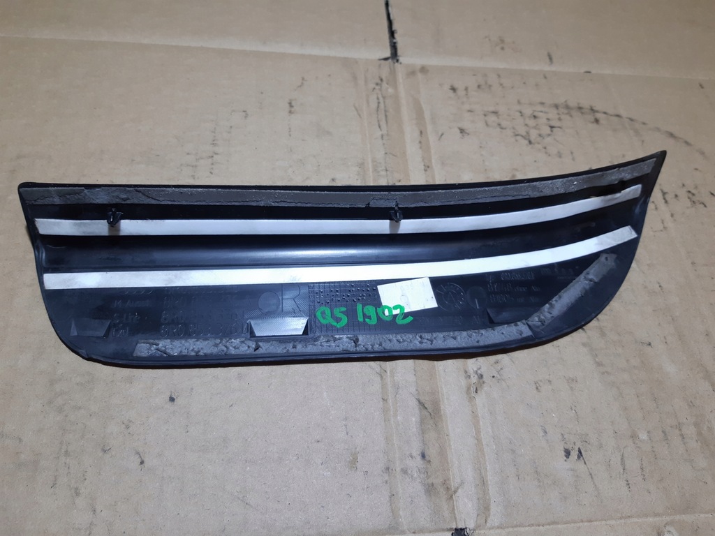 фото №6, Audi q5 8r молдинг поріг правий задня s-line 8r0853376