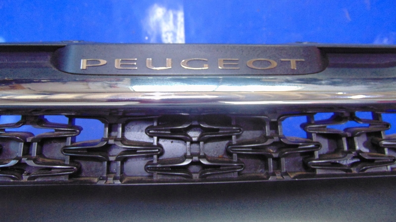 фото №13, Бампер перед передній peugeot 4008 i mitsubishi asx c4 aircross