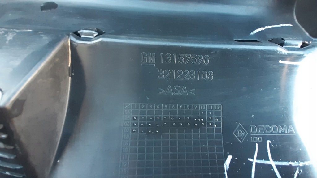 фото №13, Решітка радіатора решітка радіатора zafira b 13157590