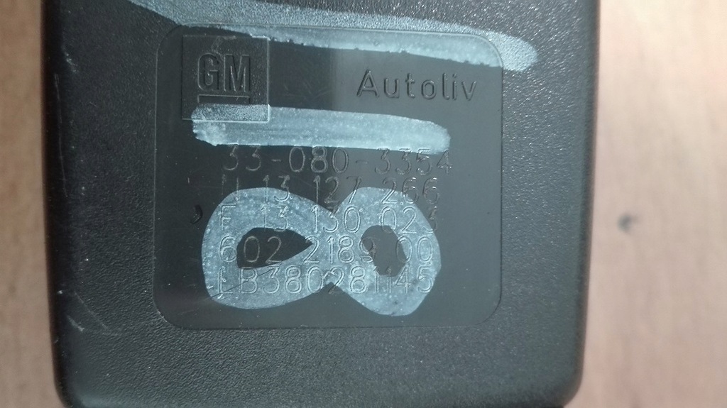 фото №6, Pas левый передний opel astra h 560834901d