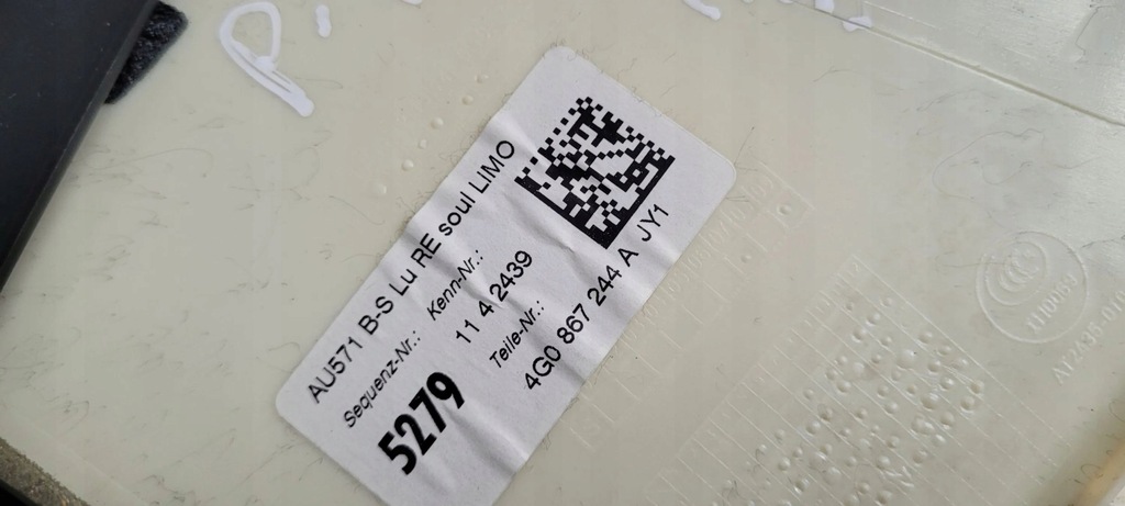 фото №14, S6 c7 lift a6 защита стойка обшивка правое воздуховод sline 4g0867244a