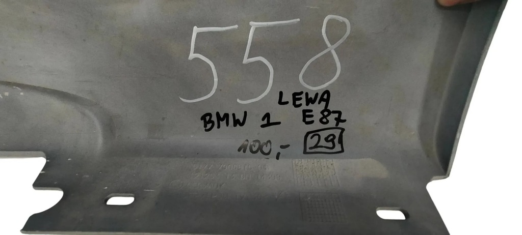 фото №8, Bmw 1 e81 e87 молдинг порог левая накладка порог