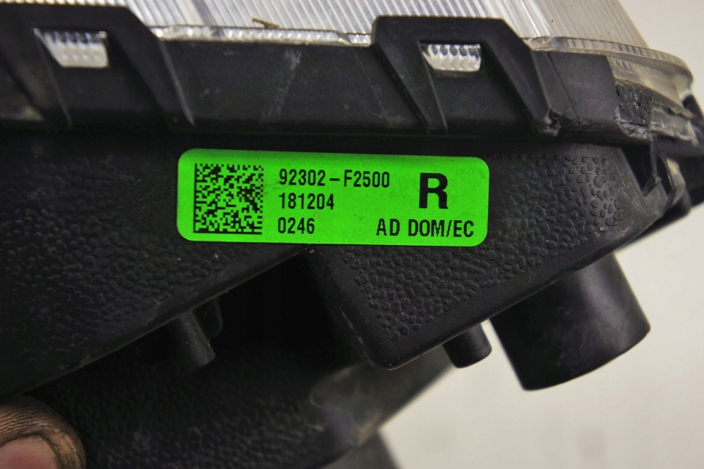 фото №6, Kh005 hyundai elantra vi протитуманна фара 92302-f2500