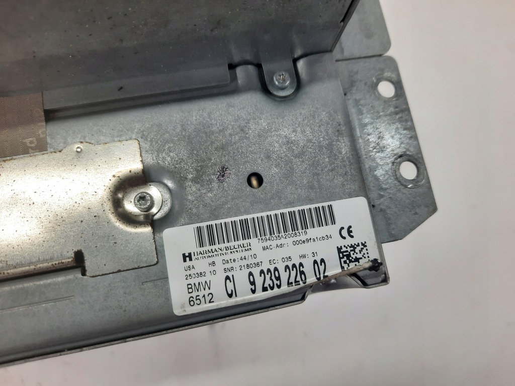 фото №6, Радио навигация bmw x5 e70 x6 e71 harman