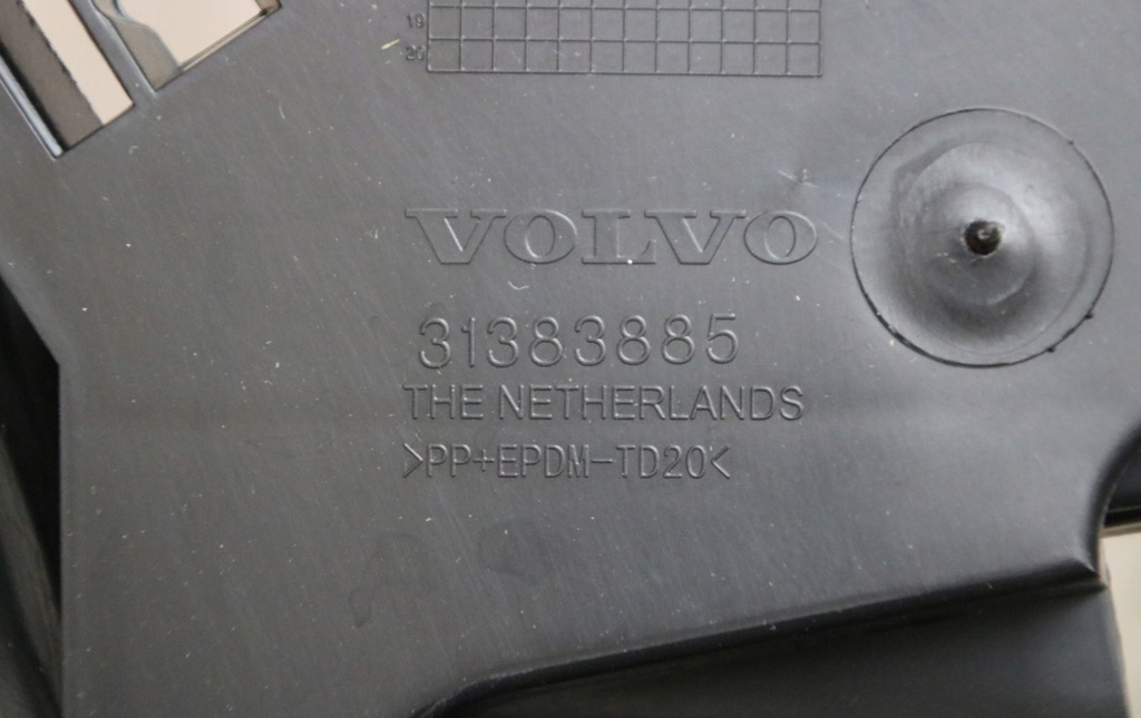 фото №6, Volvo xc60 xc 60 i lift pas передний усилитель передний замки капот балка