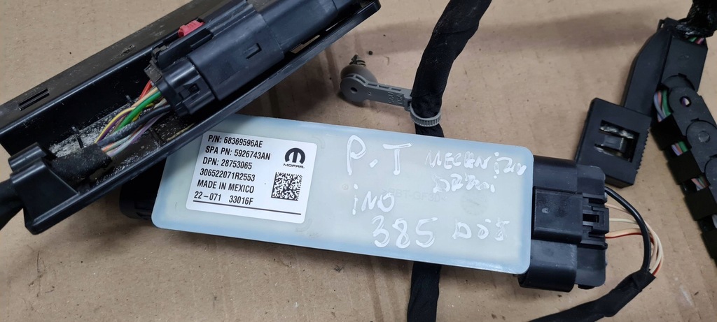 фото №10, Chrysler pacifica 68360881ab задняя сторона правая