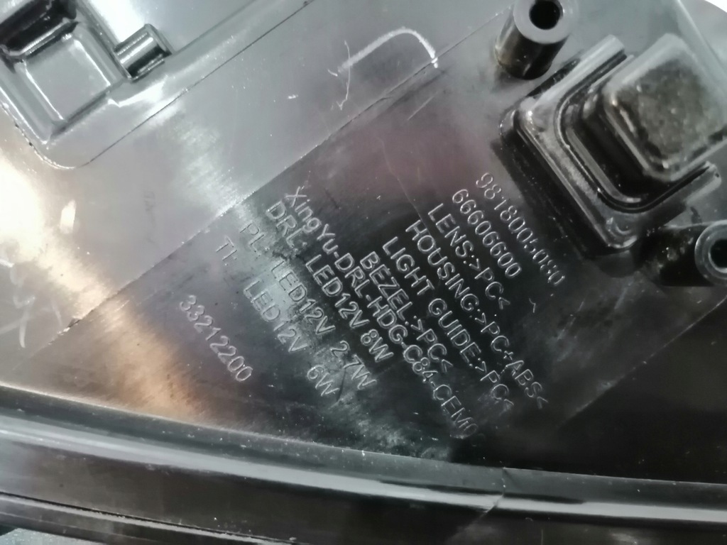 фото №13, Citroen c5 aircross лампа передня права led drl