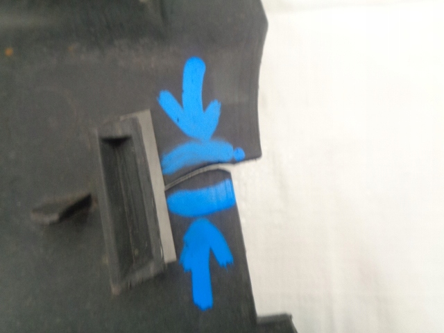 фото №5, Renault megane ii захист підвіска 8200285064