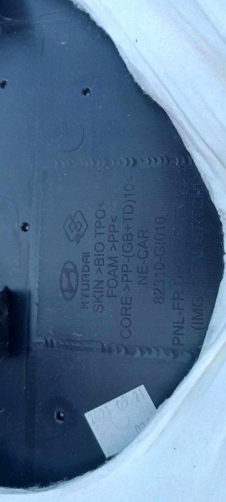 фото №10, Обивка обшивка дверь левый перед hyundai ioniq 5 82310-gi010