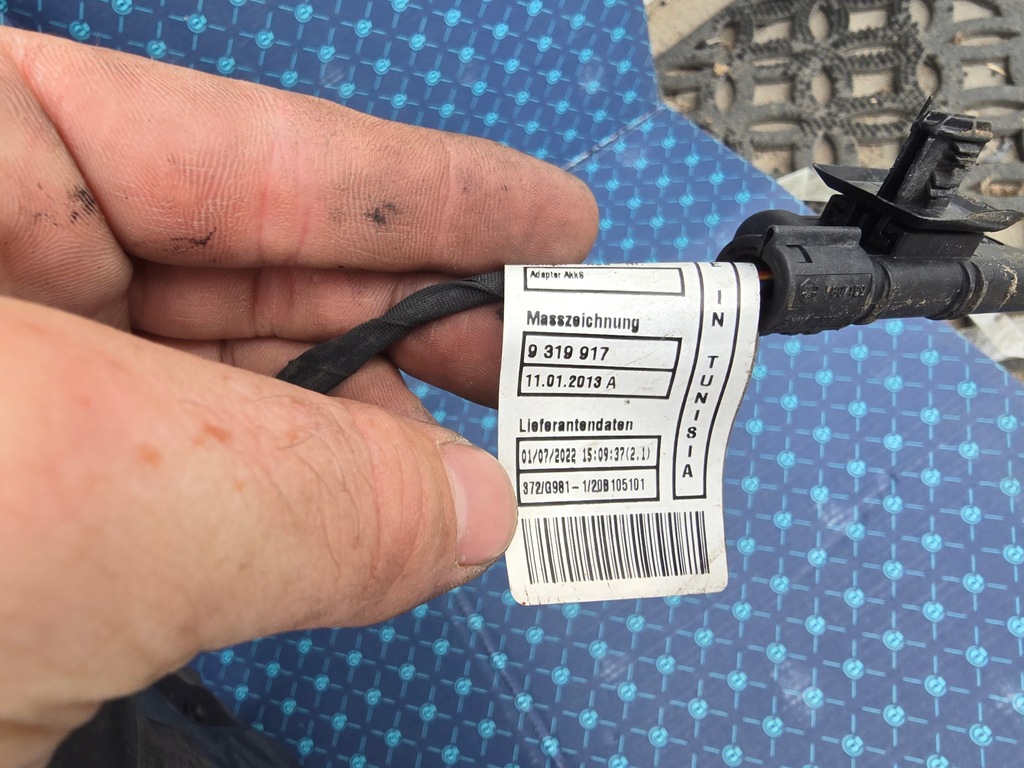 фото №10, Воздуховод воздуха шторка жалюзи bmw 2 f45 f46 lci lift