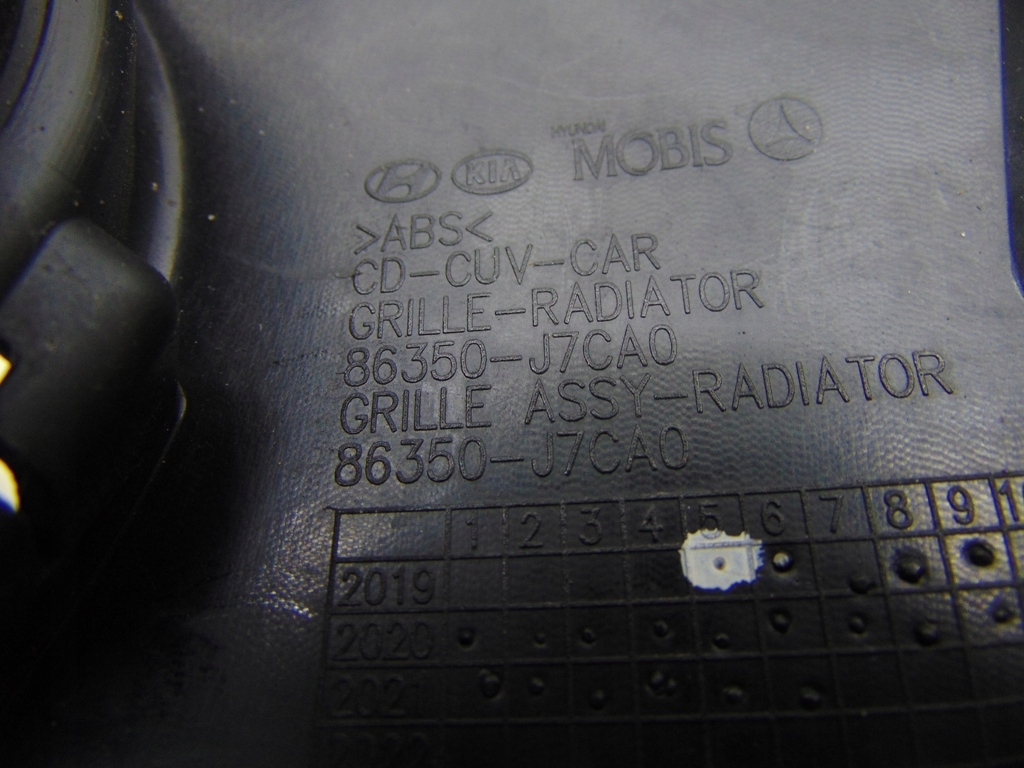 фото №13, Решітка радіатора решітка радіатора kia xceed x-ceed 19r 86350-j7ca0