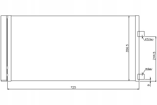 фото №2, Конденсатор кондиционера renault laguna laguna iii l