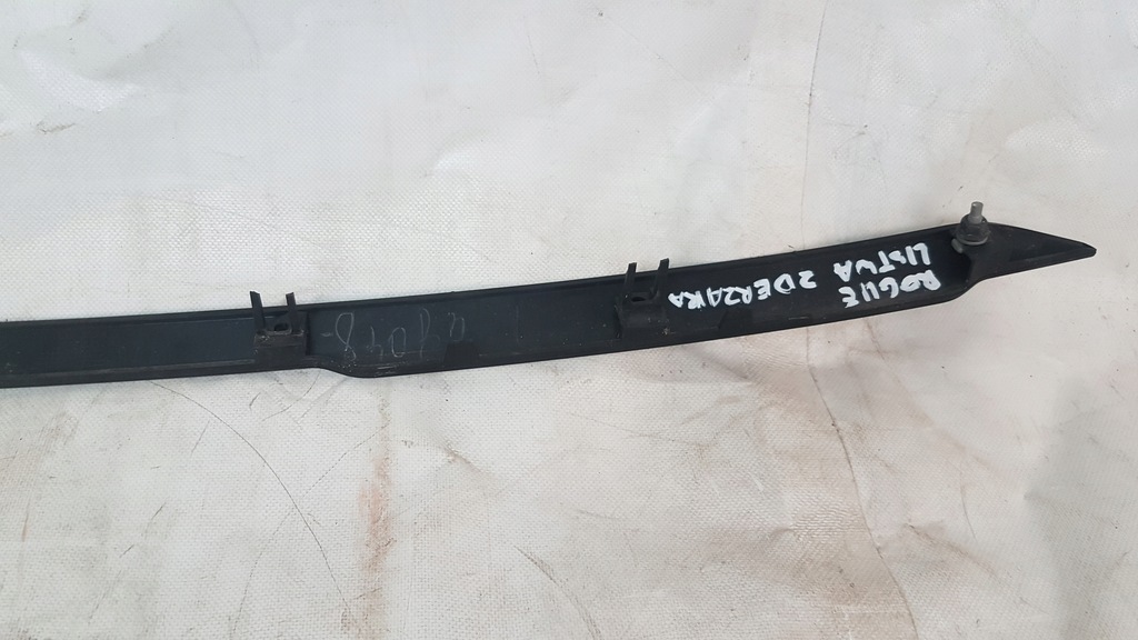 фото №9, Nissan rogue 14-20 молдинг бампера задняя usa