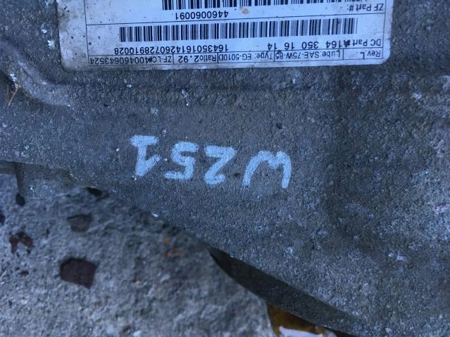 фото №7, Диференціал міст задній mercedes r-klasa w251