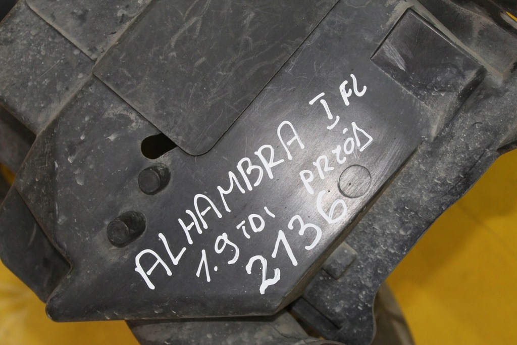 фото №12, Підсилювач перед передні 1.9 tdi alhambra i fl