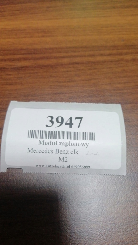 фото №4, Mercedes benz clk модуль запалювання 0065454132