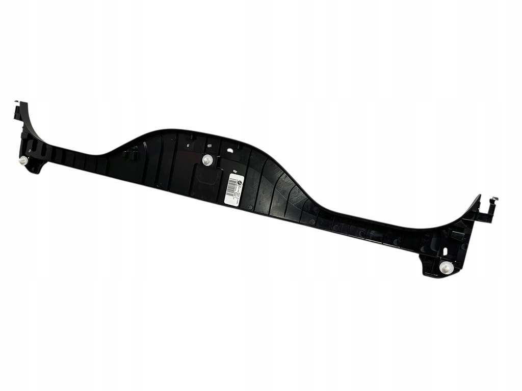 фото №4, Захист внутрішня люк bmw x7 g07