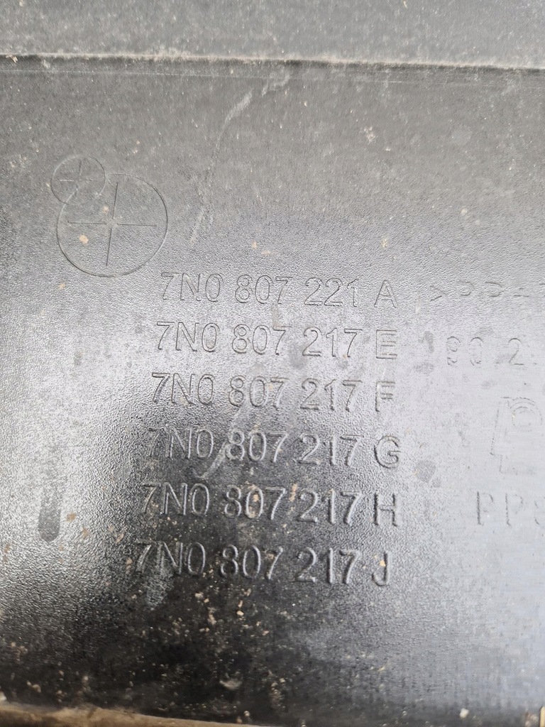 фото №11, Бампер перед vw sharan 7n