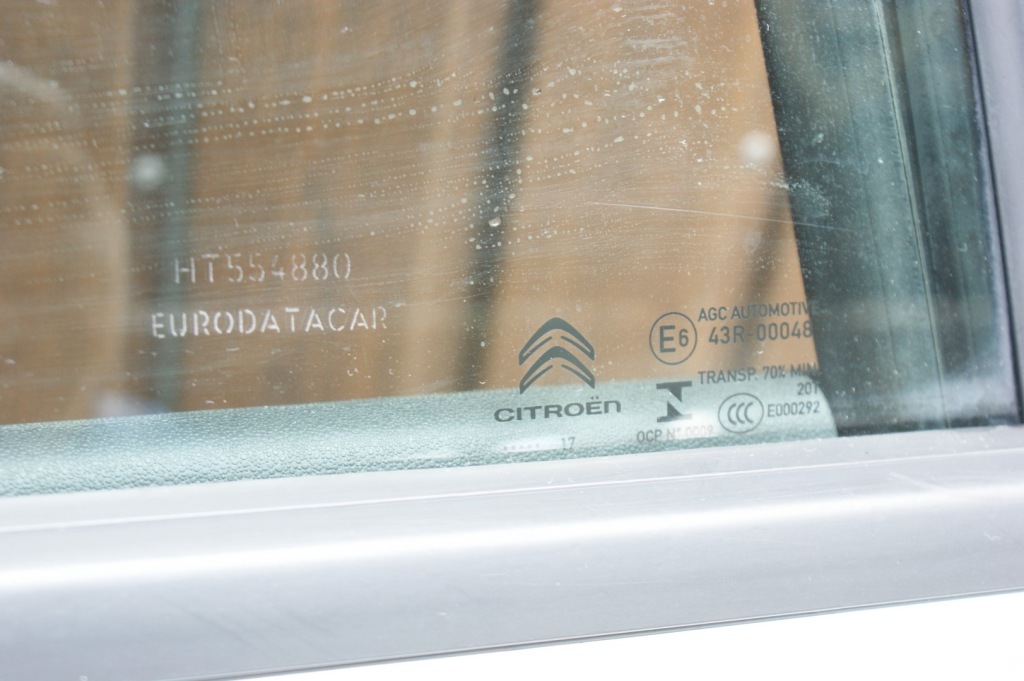 фото №3, Citroen c3 iii двері правий задня ewpb 2017r