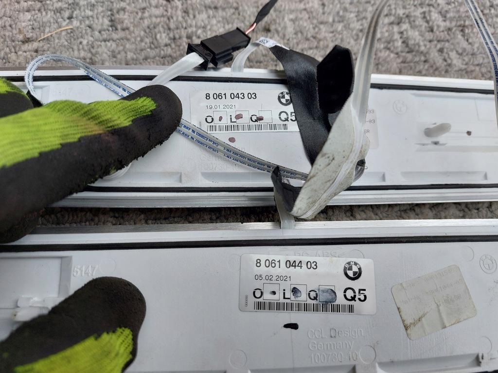 фото №9, Накладки порогові внутрішнє bmw g11 m-pakiet 21r