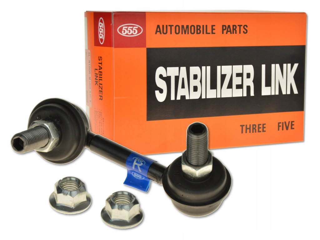 фото №1, Honda civic viii fd sedan 06-12 соединитель задняя правый