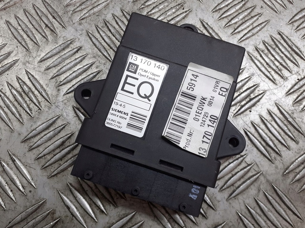 фото №1, Модуль блок керування двері правий перед opel signum