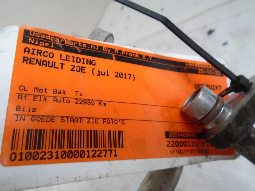 фото №5, Шланг кондиционера 295x48904r renault zoe