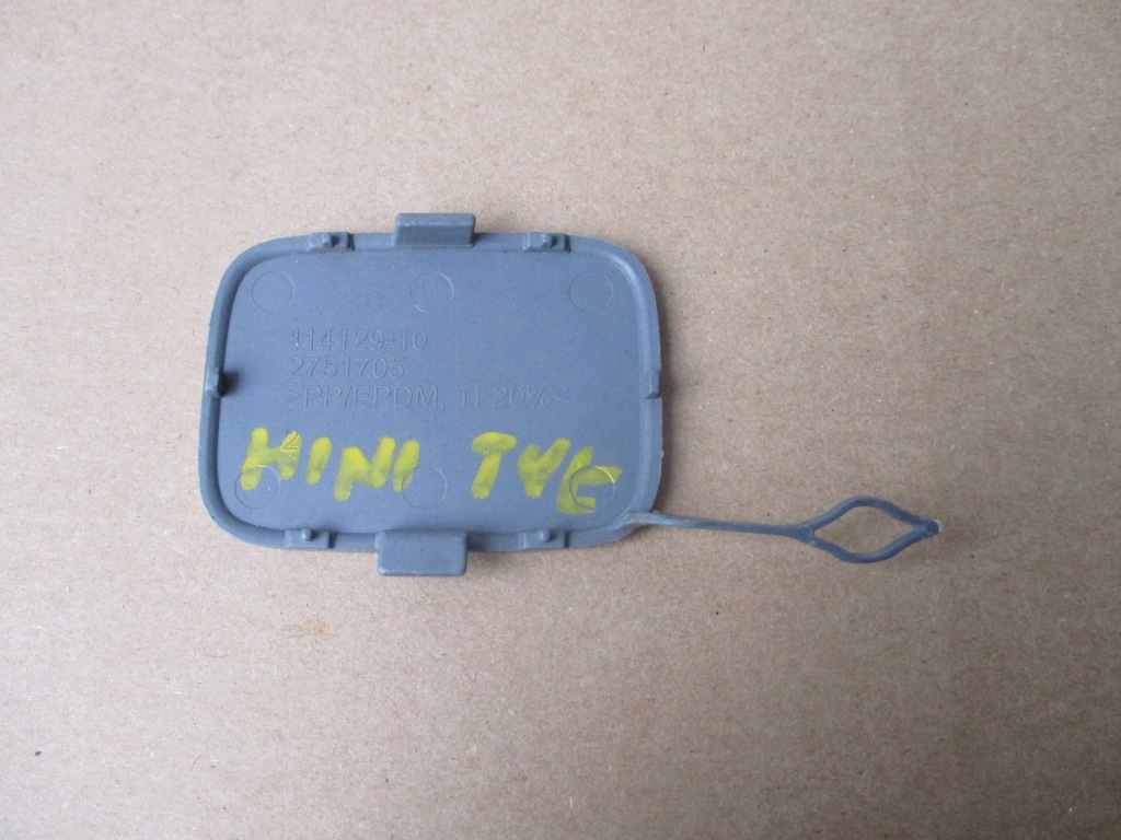 фото №2, Заглушка фаркоп бампера задняя mini cooper r56 r57 275