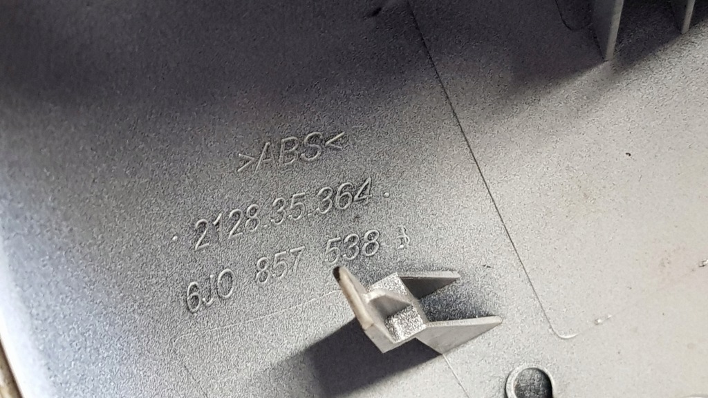 фото №9, Корпус зеркало правая seat exeo