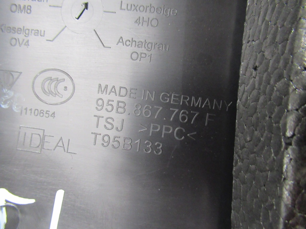 фото №6, Porsche macan защита порог левая 95b867767f