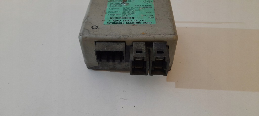 фото №2, Блок керування підсилювача renault clio ii