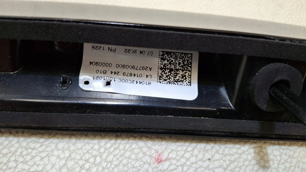 фото №9, Спойлер спойлер крышки mercedes eqs amg w297 a297 a2977900900