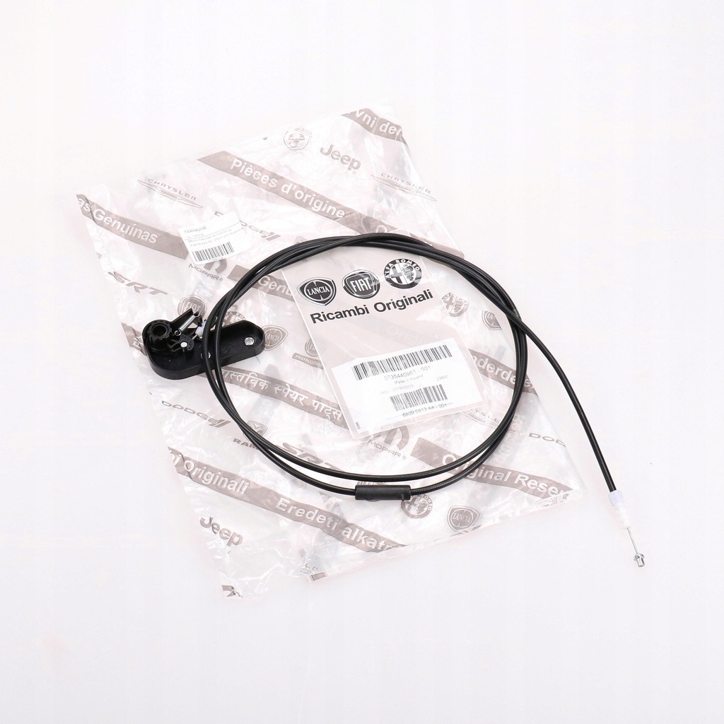 фото №14, Трос капот fiat bravo lancia delta