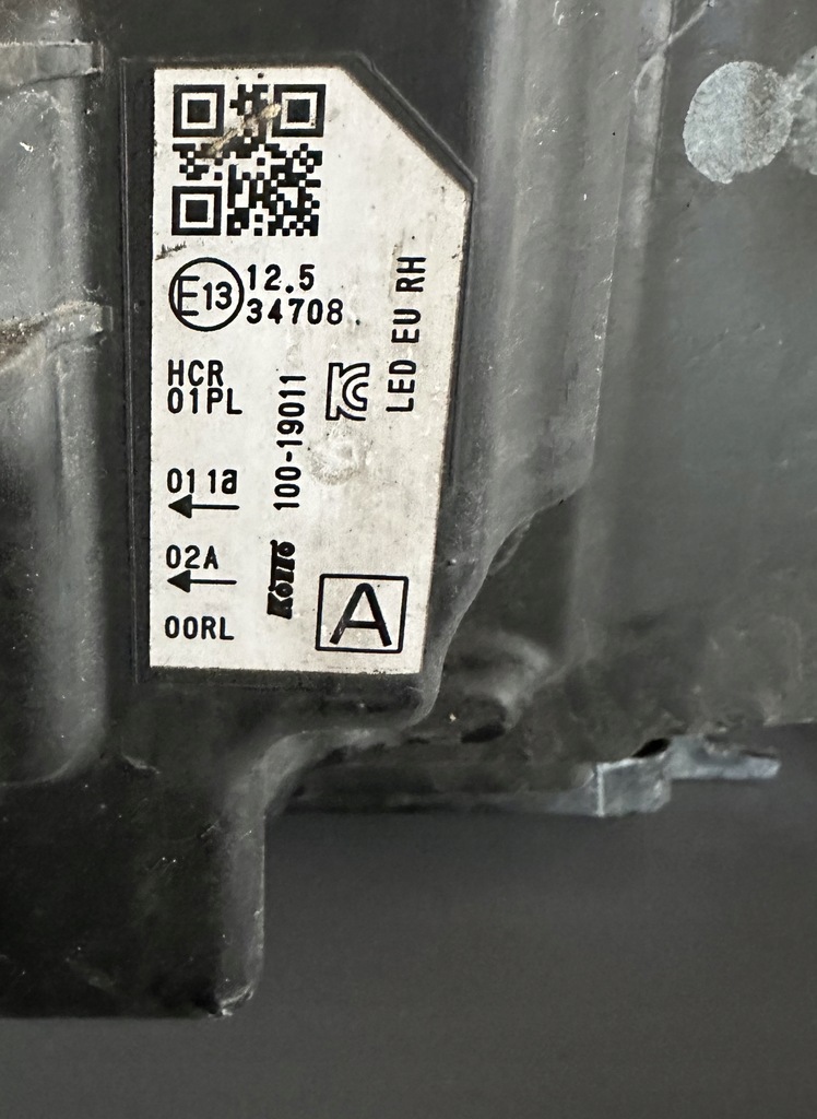 фото №15, Nissan qashqai ii lift фара правый full led 100-19011