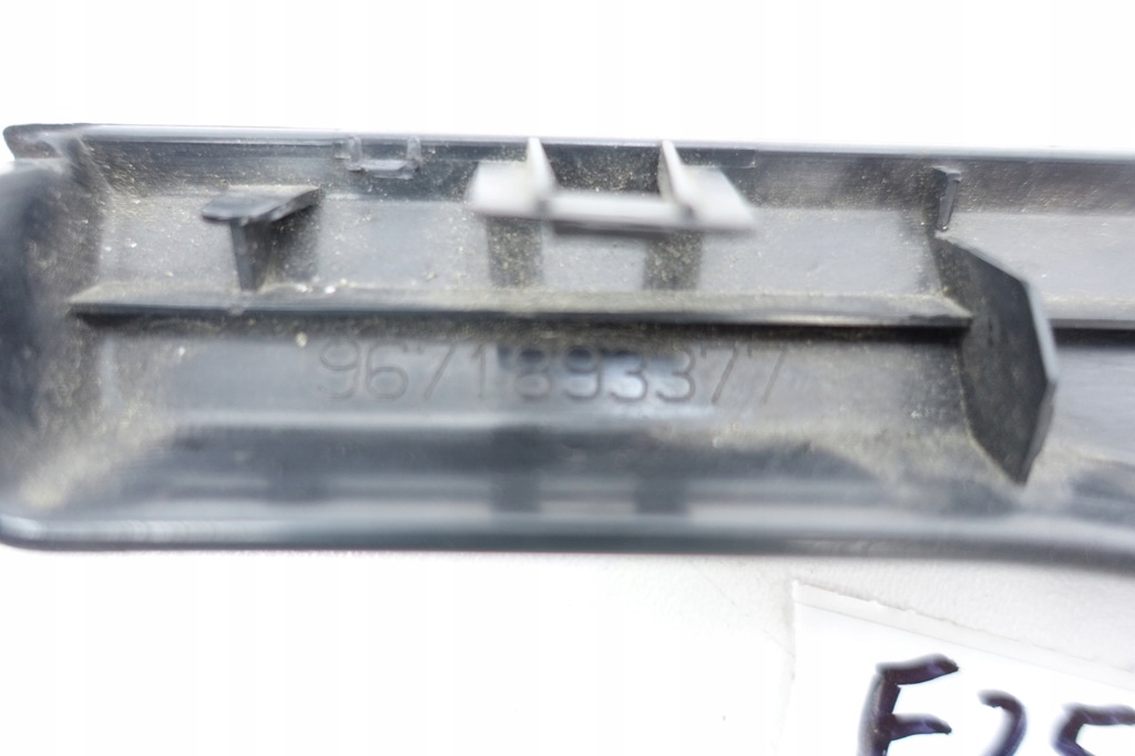 фото №7, Защита петля капот левая citroen ds4 9671893377