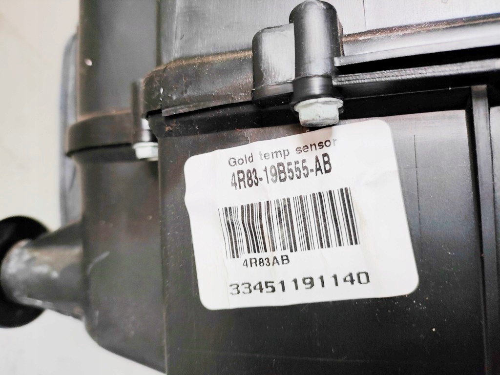 фото №9, Jaguar s-type r 06r обігрівач eu