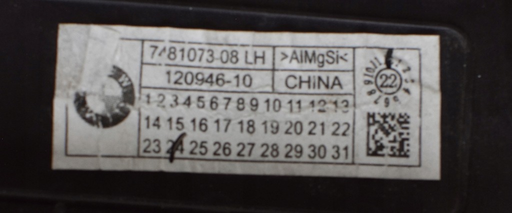 фото №10, Bmw x3 g01 ix3 g08 рейлінги дахові org kpl