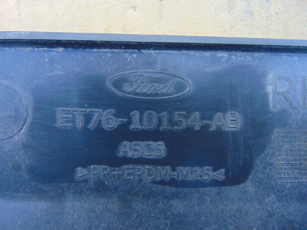 фото №15, Молдинг порог правая ford courier et76-10154-ae