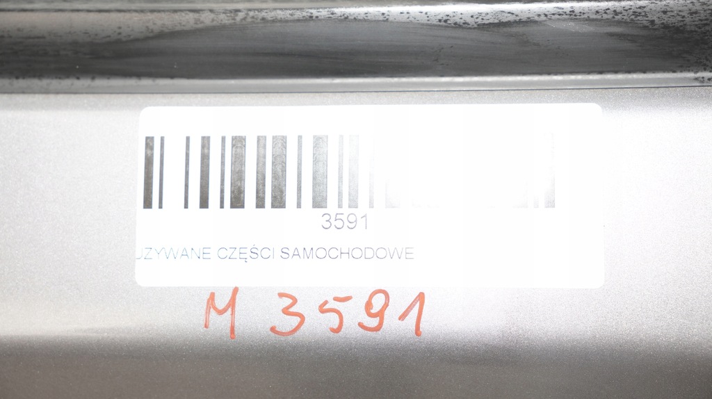 фото №10, Двері лівий перед chevrolet aveo t250 07-11r