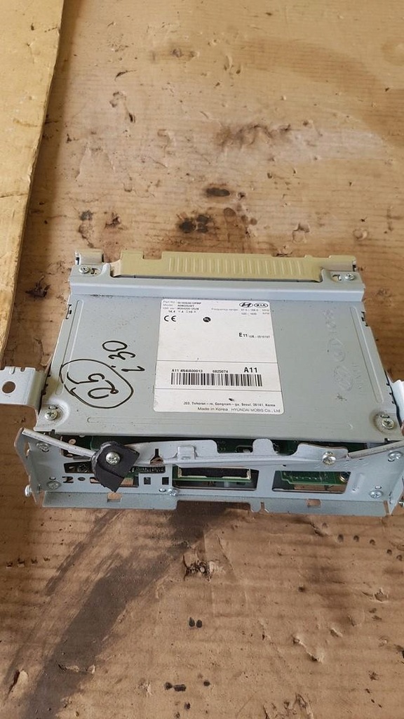 фото №1, Навігація hyundai i30 iii adbc0g4et