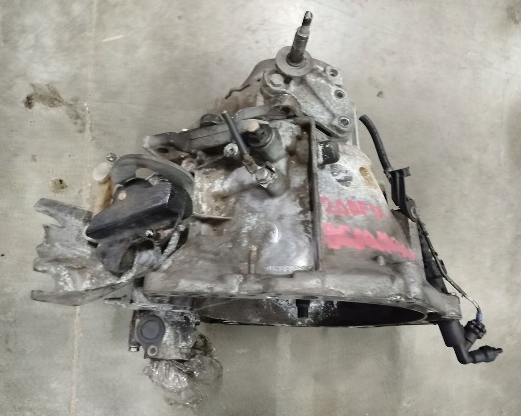 фото №5, Коробка передач передач citroen peugeot 1.6hdi 20dp55