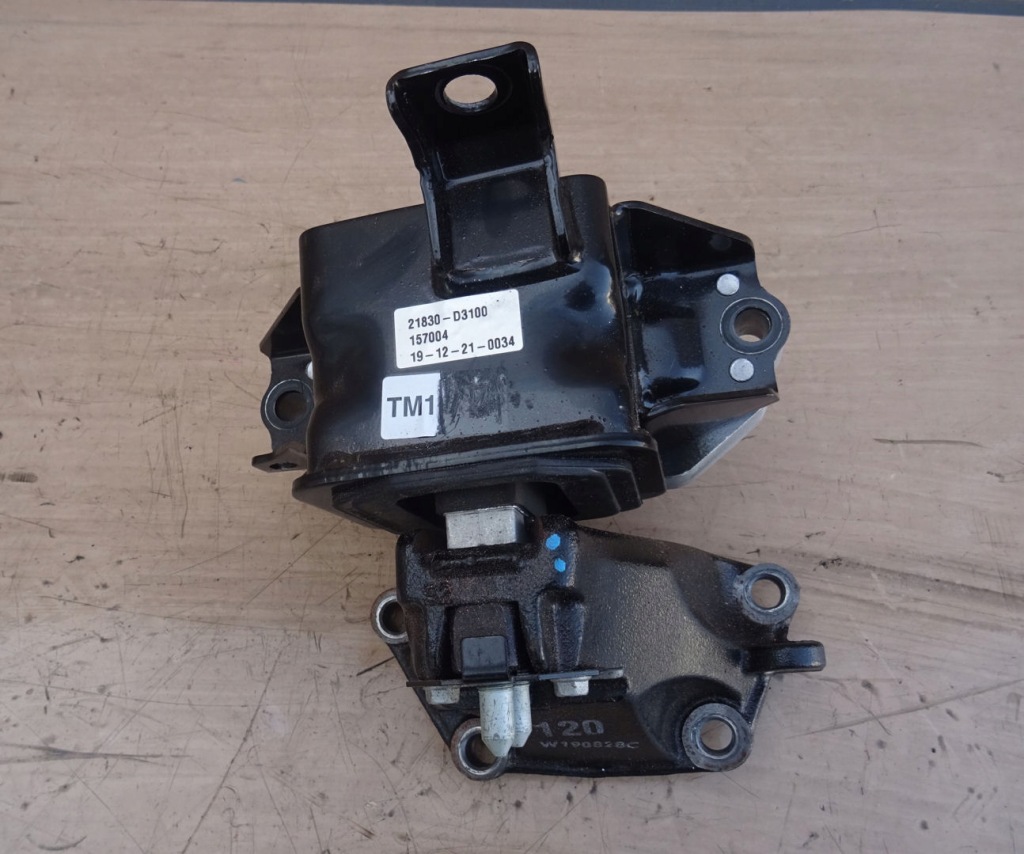 фото №1, Hyundai tucson ii lift подушка кронштейн коробки 1.6tb